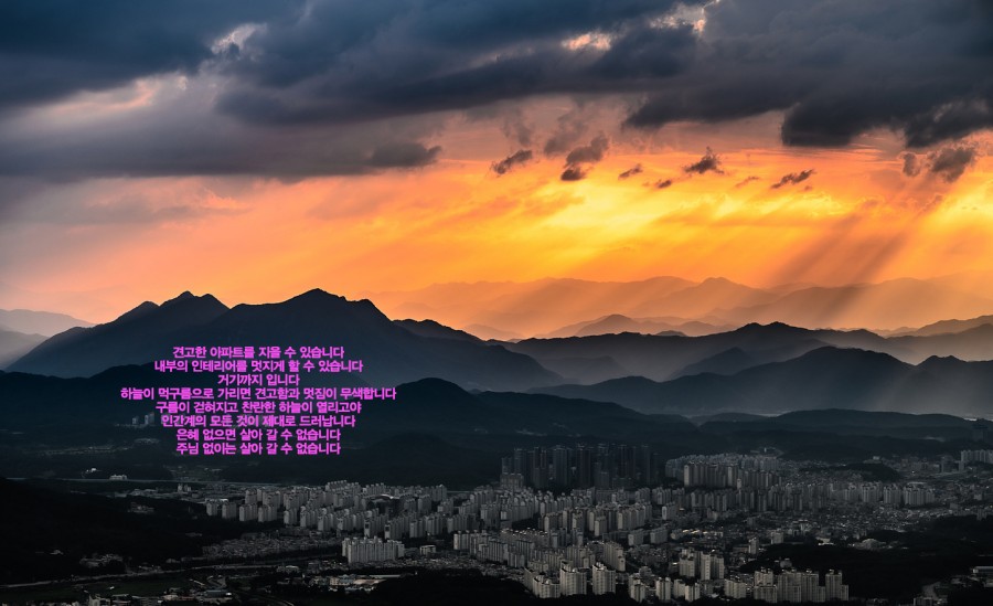 b8c10dc895f29358529a1ae312a4afd0_1634161740_4147.jpg