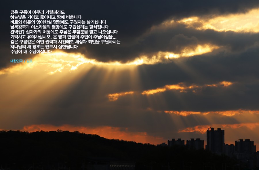 90d36096a38c1ed0ef1c1fe5a63ed01c_1649195812_8629.jpg